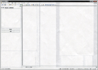 土木総合GIS（Web GIS)